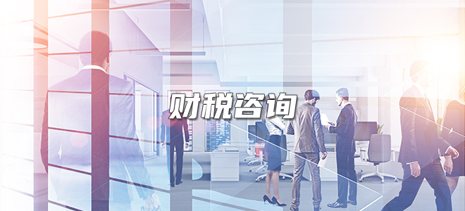 摩登7娱乐 3d727