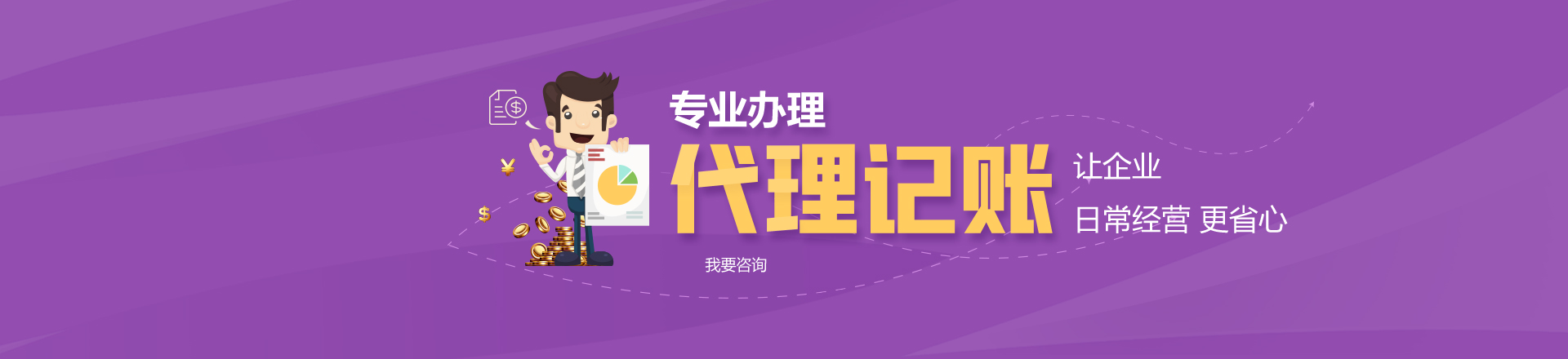 摩登7娱乐 7593b