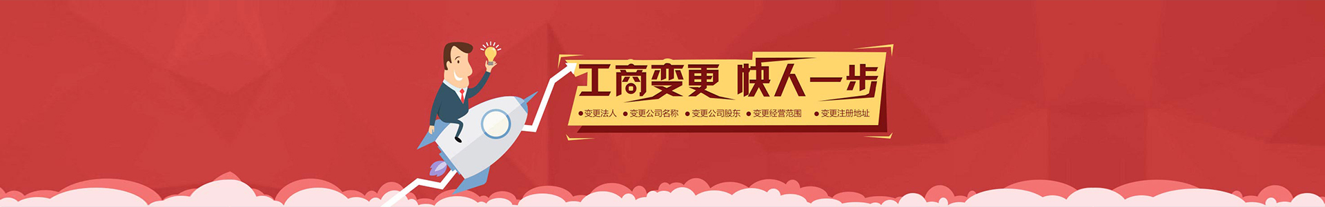 摩登7娱乐官方网站图片