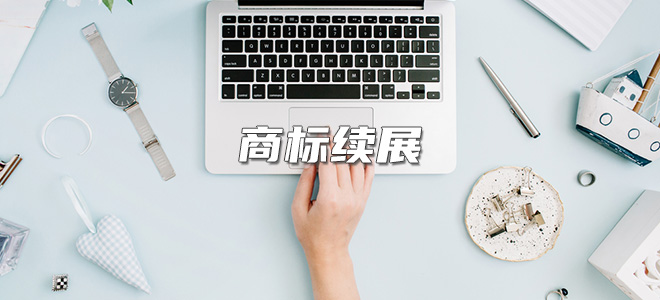 摩登7娱乐 899fe