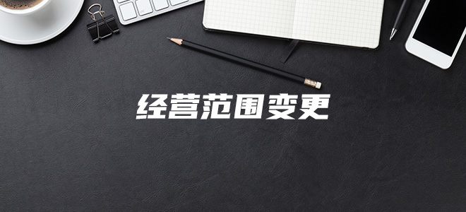 摩登7娱乐 a2169