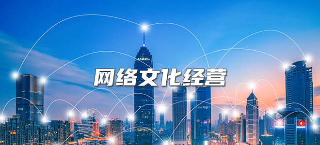 摩登7娱乐 1c1e1