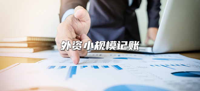 摩登7娱乐 b4157