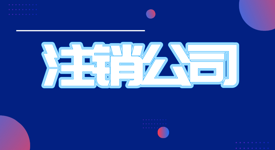 摩登7娱乐 25466