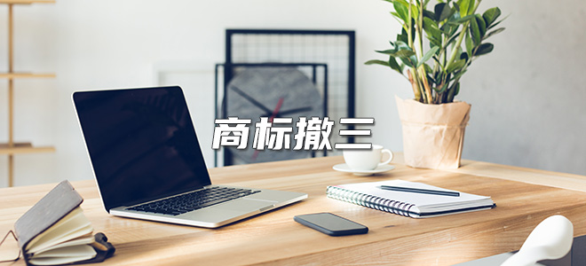摩登7娱乐 d2c92