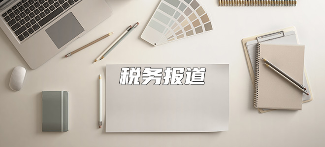 摩登7娱乐 4c591
