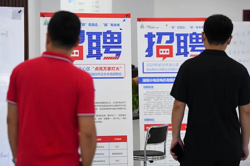 摩登7娱乐官方网站图片