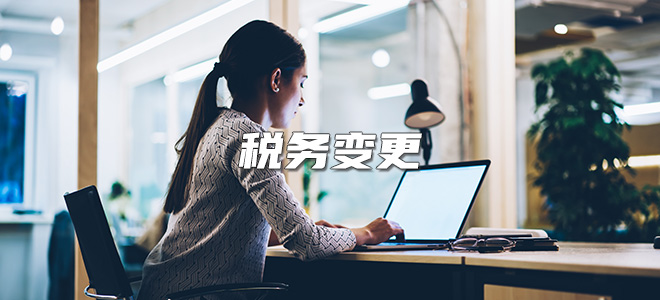 摩登7娱乐 7577f