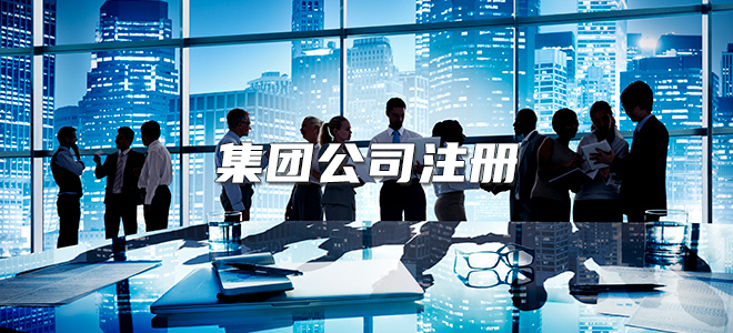 摩登7娱乐 e926d