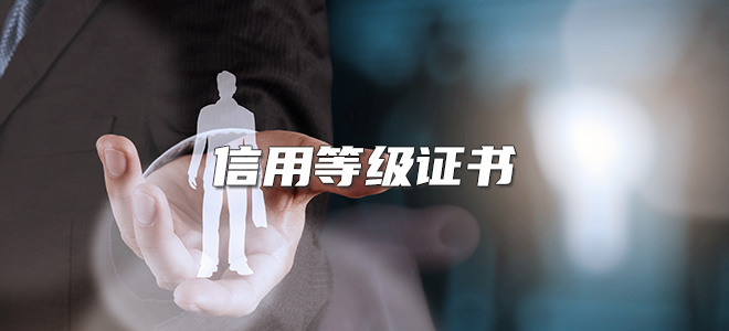 摩登7娱乐 20bcc