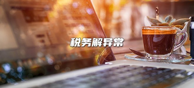 摩登7娱乐 c8794
