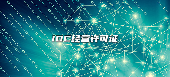摩登7娱乐 d061e