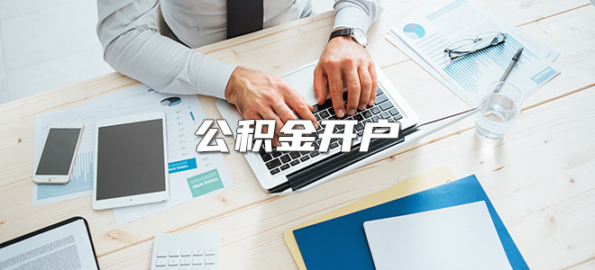 摩登7娱乐 839bd