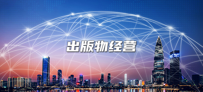 摩登7娱乐 e3f5a
