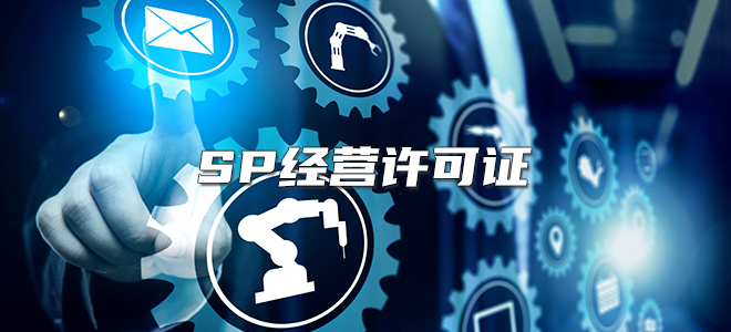 摩登7娱乐 4b914