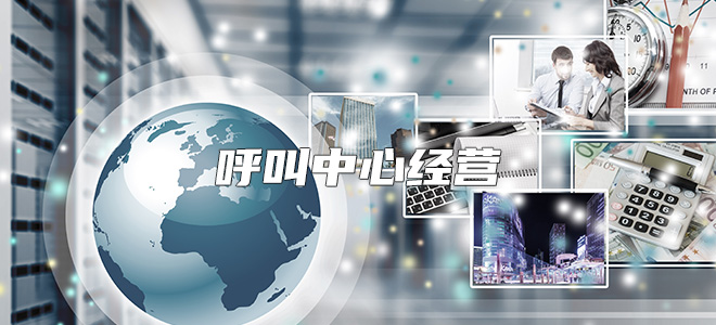 摩登7娱乐 51319
