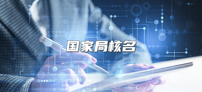 摩登7娱乐 b9ee4