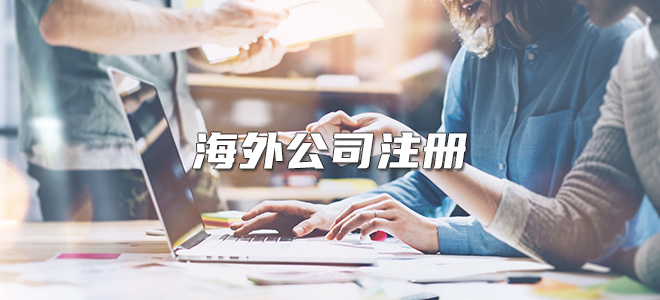 摩登7娱乐 44c29