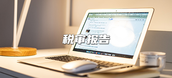 摩登7娱乐 ff42f