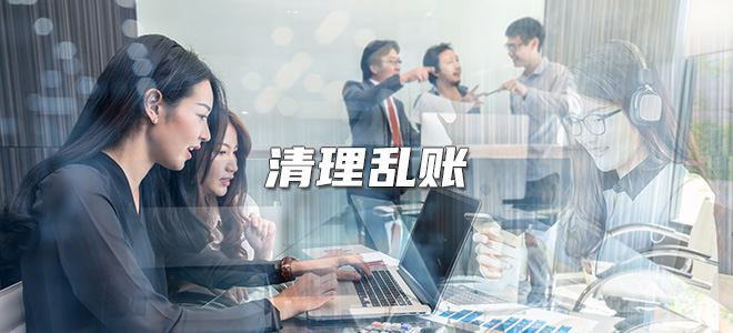 摩登7娱乐 843cc
